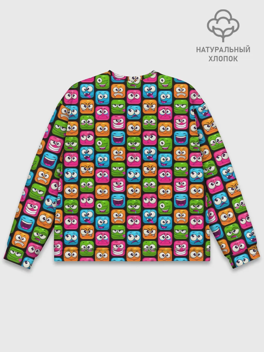 Мужской свитшот базовый / Эмоции