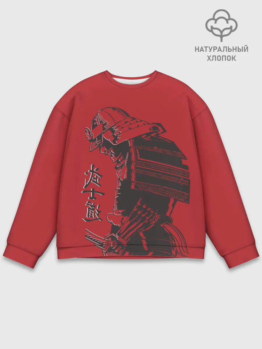 Мужской свитшот базовый / Самурай