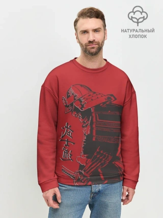 Мужской свитшот базовый / Самурай