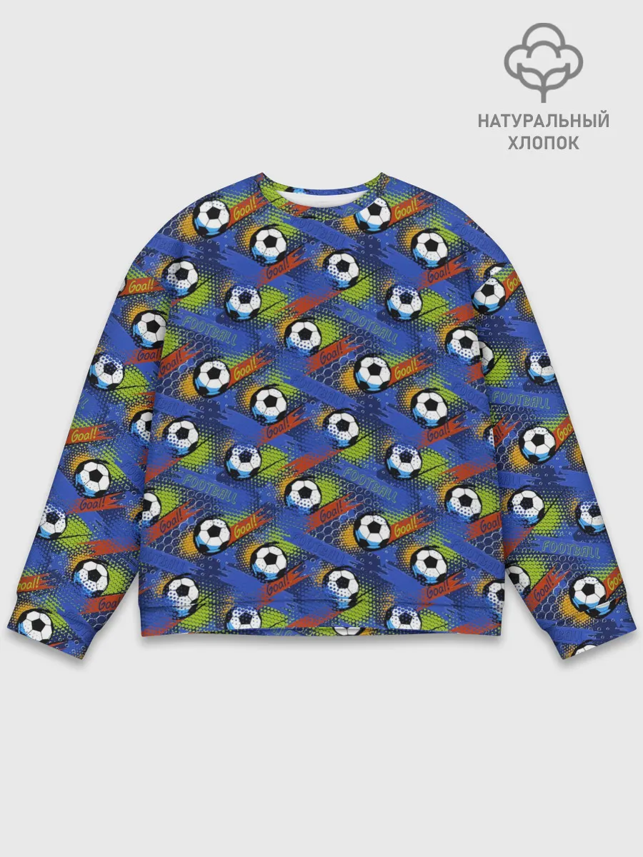 Мужской свитшот базовый / Goal