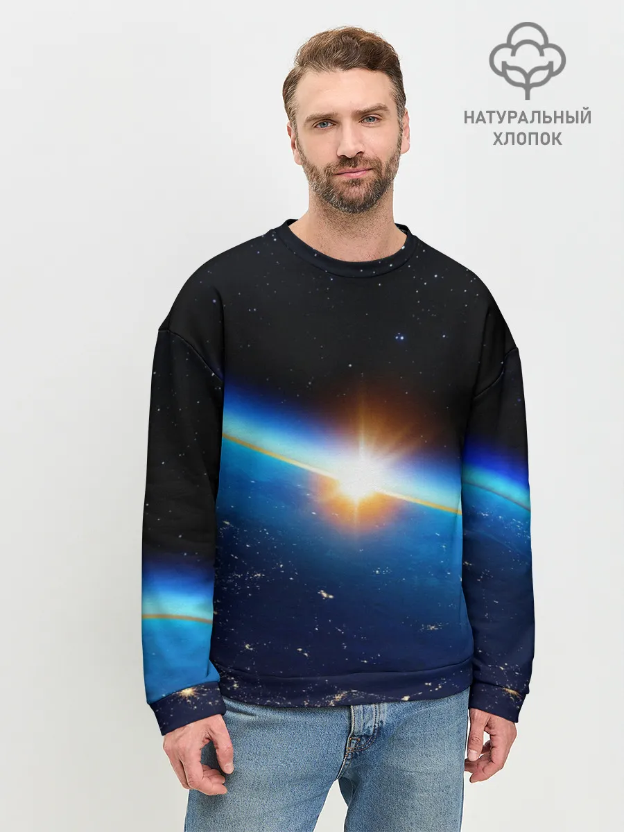 Мужской свитшот базовый / КОСМИЧЕСКИЙ РАССВЕТ 3D