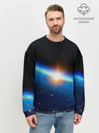 Мужской свитшот базовый / КОСМИЧЕСКИЙ РАССВЕТ 3D