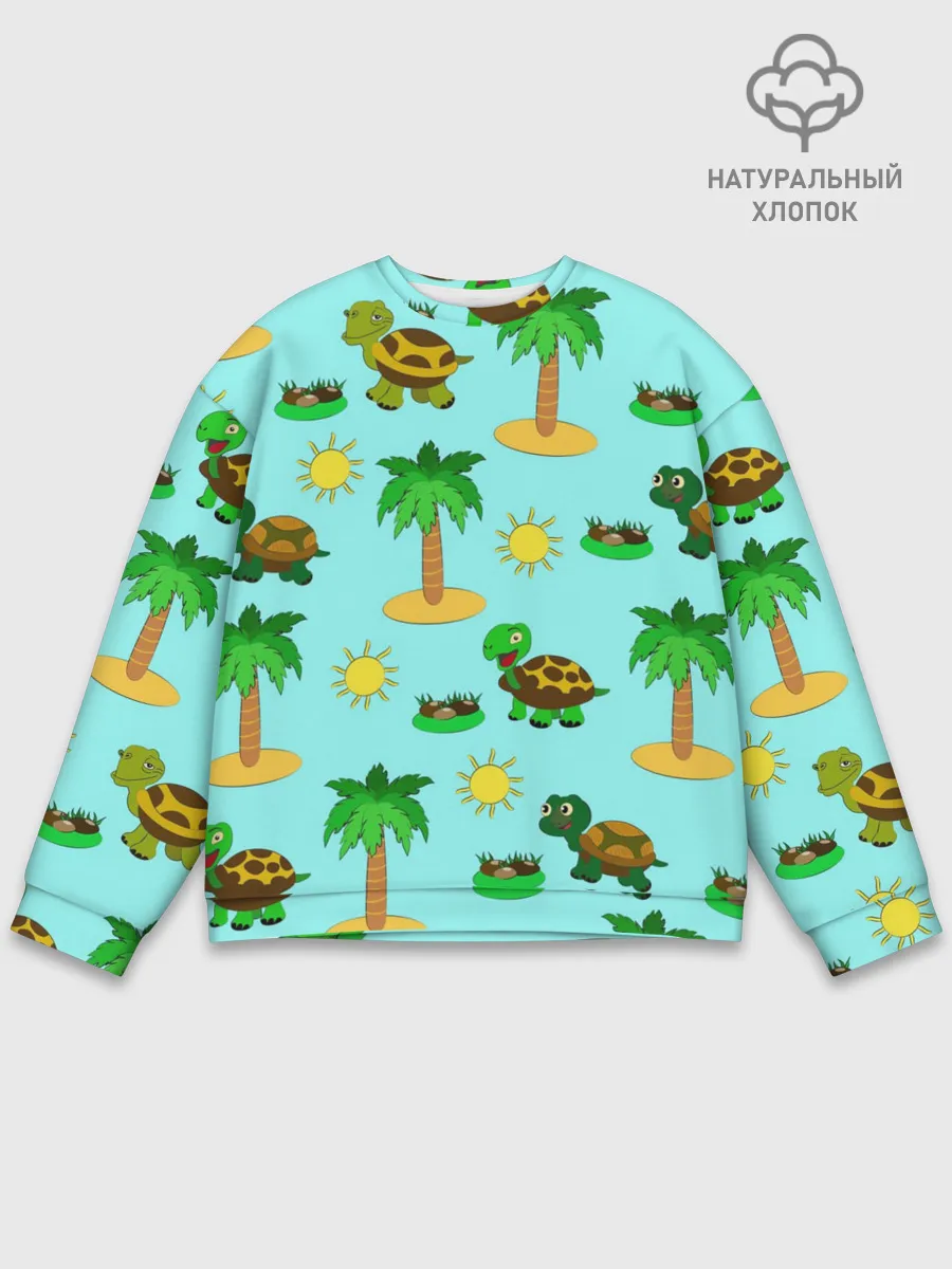 Мужской свитшот базовый / черепашки и пальмы