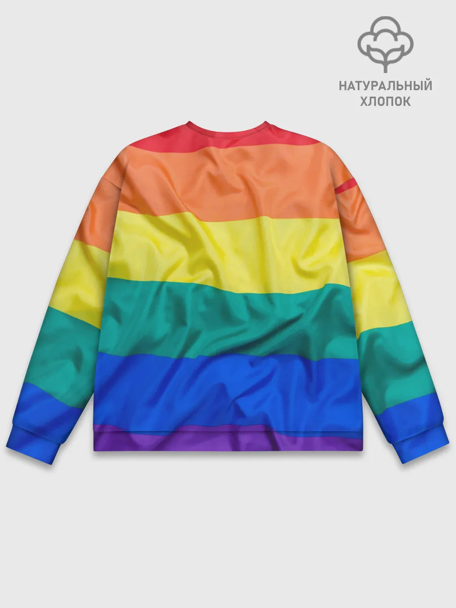 Мужской свитшот базовый / Радуга - мятая ткань полотно