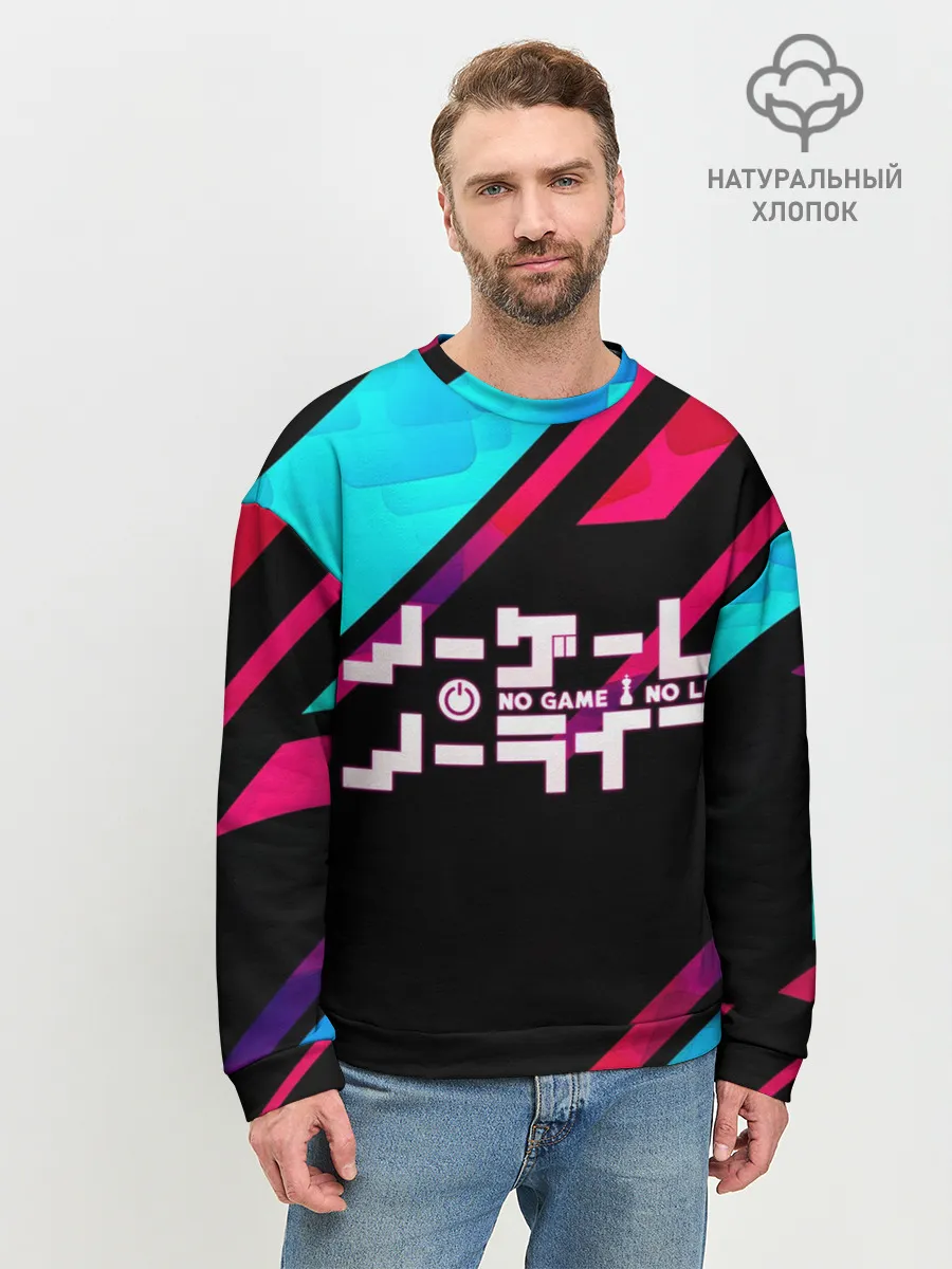 Мужской свитшот базовый / NO GAME NO LIFE LOGO