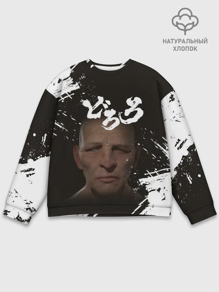 Мужской свитшот базовый / Biwamaru | Бивамару монах