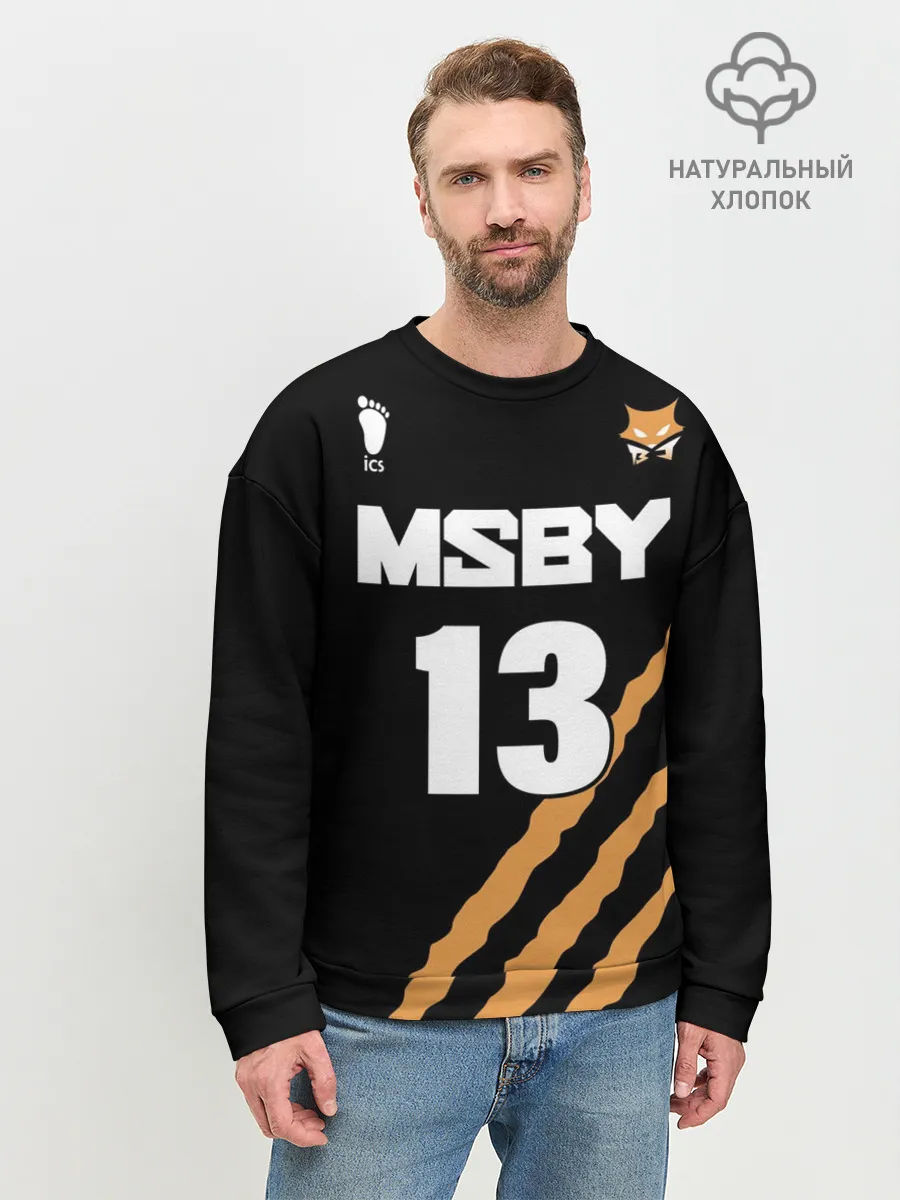 Мужской свитшот базовый / 13 | MSBY | BLACK JACKALS
