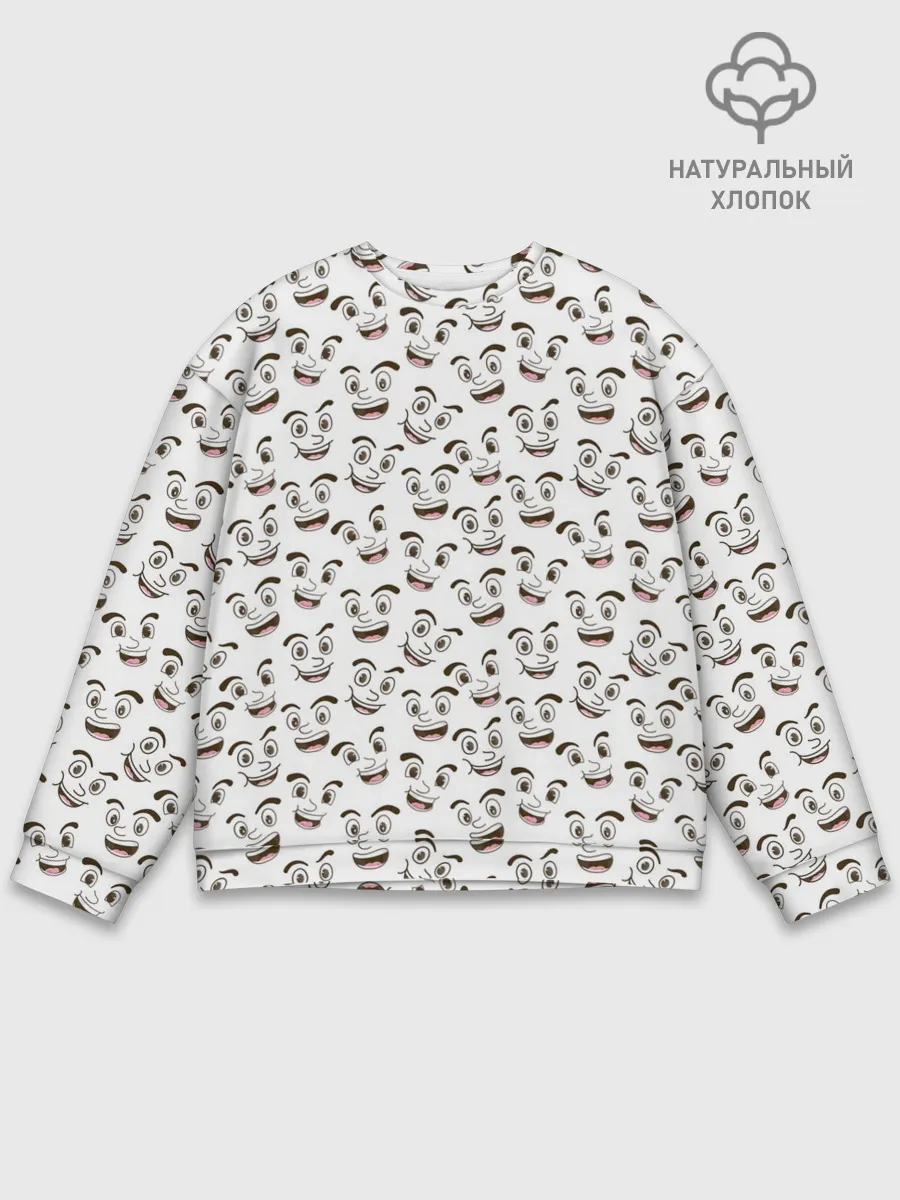 Мужской свитшот базовый / Рожицы