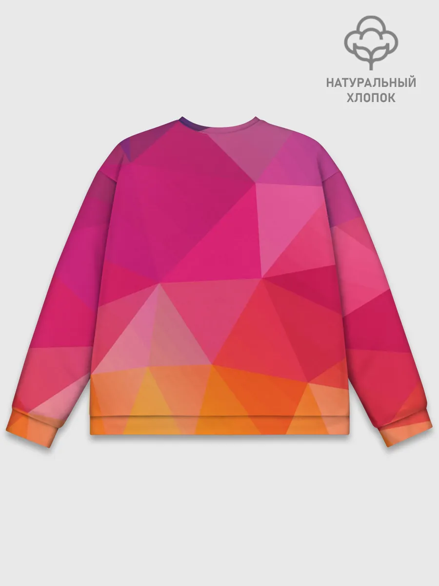 Мужской свитшот базовый / Крутые Бобры!