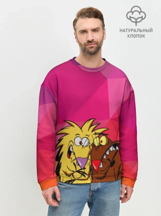 Мужской свитшот базовый / Крутые Бобры!