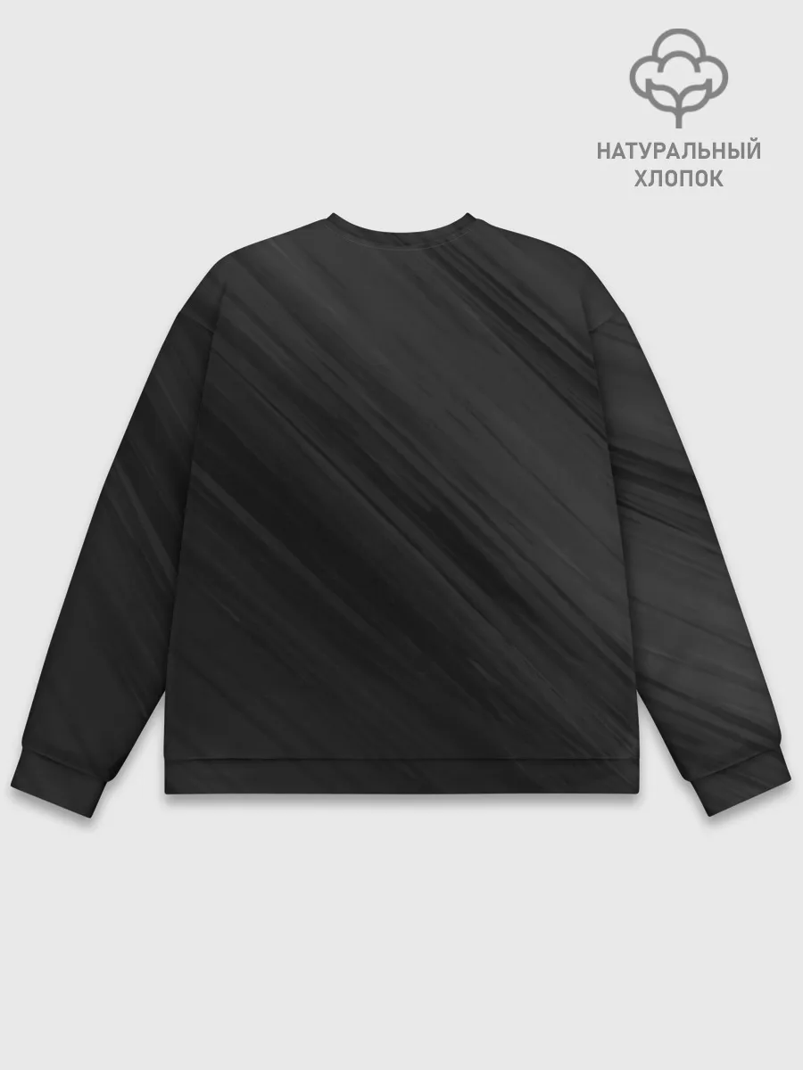 Мужской свитшот базовый / Fly high Шоё Хината | Haikyuu!!