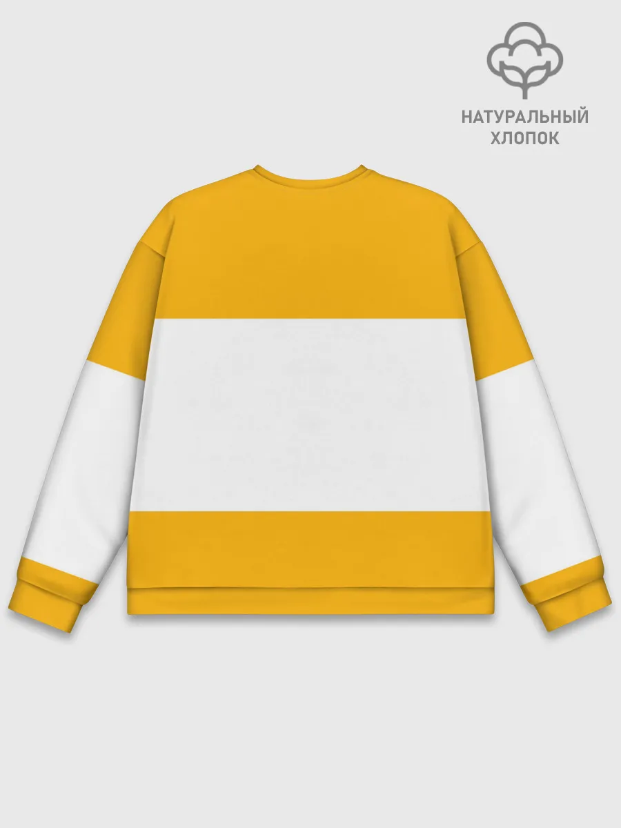 Мужской свитшот базовый / Юу Нишиноя из Карасуно | Haikyu!!