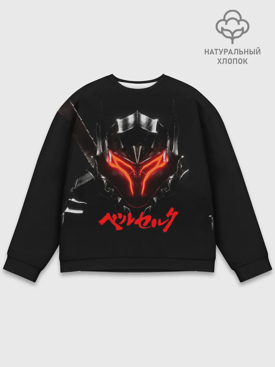 Мужской свитшот базовый / Берсерк - меч за спиной