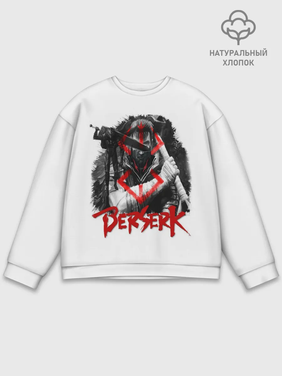 Мужской свитшот базовый / Берсерк - Berserk