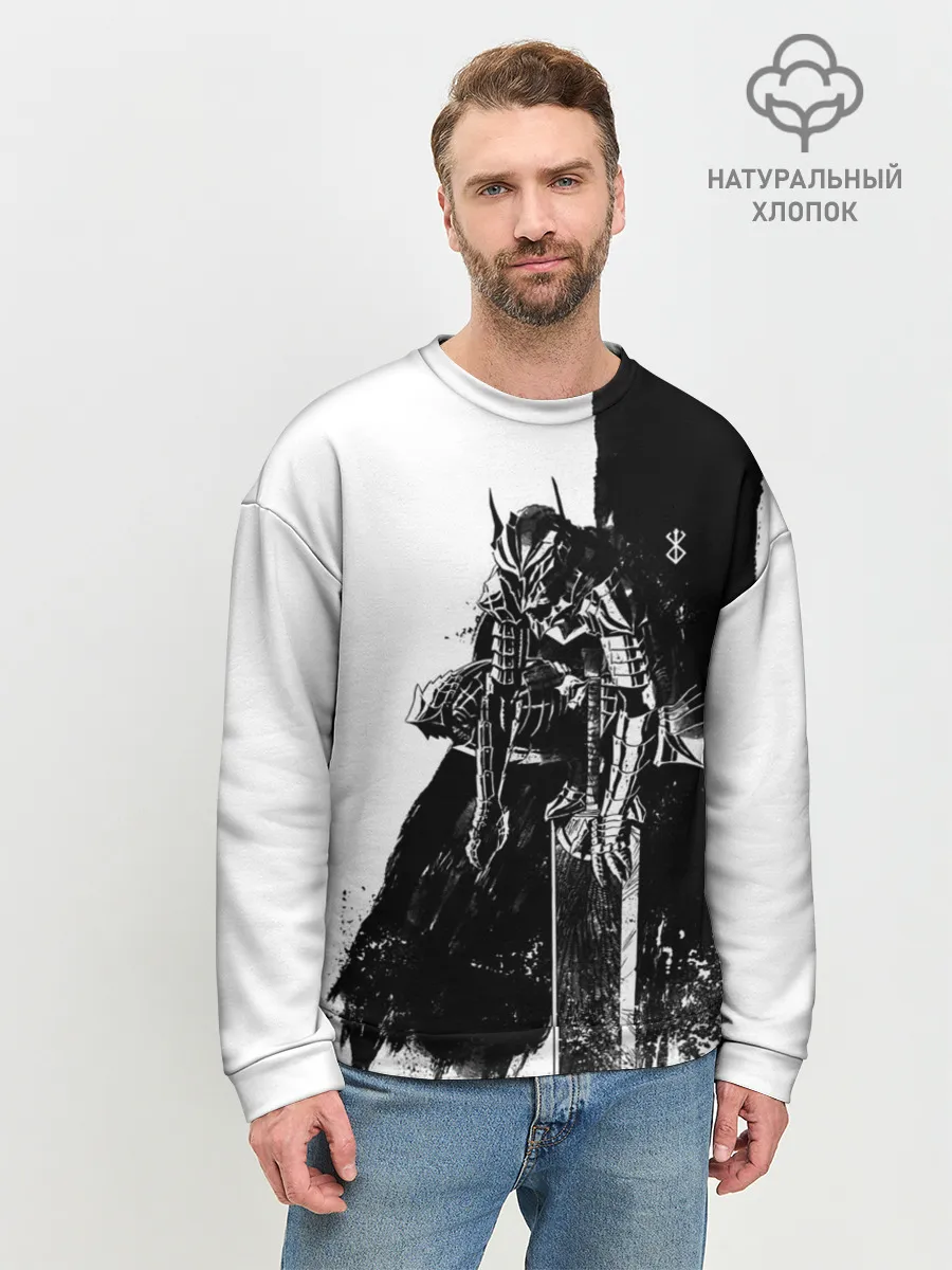 Мужской свитшот базовый / Берсерк черно-белый
