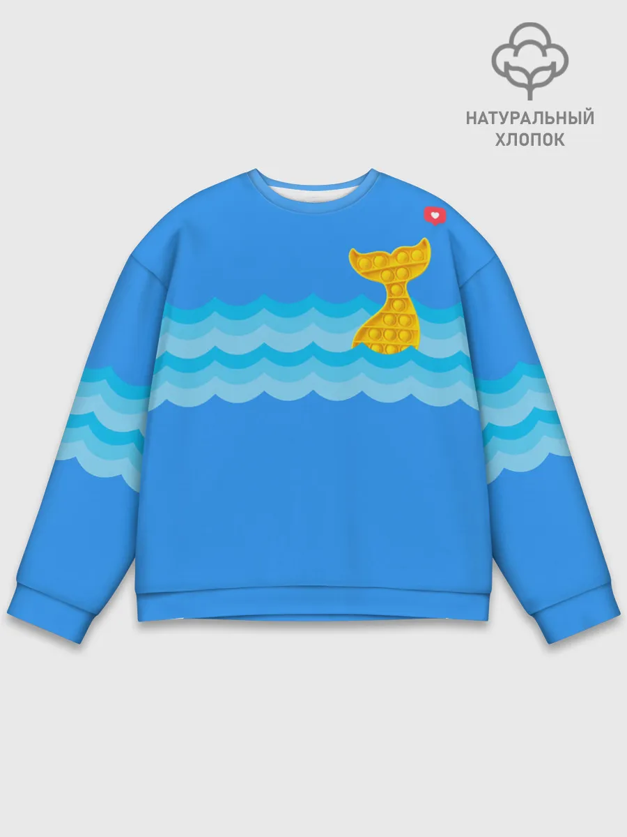 Мужской свитшот базовый / Pop it / Simple Dimple