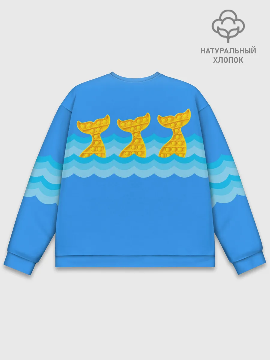 Мужской свитшот базовый / Pop it / Simple Dimple