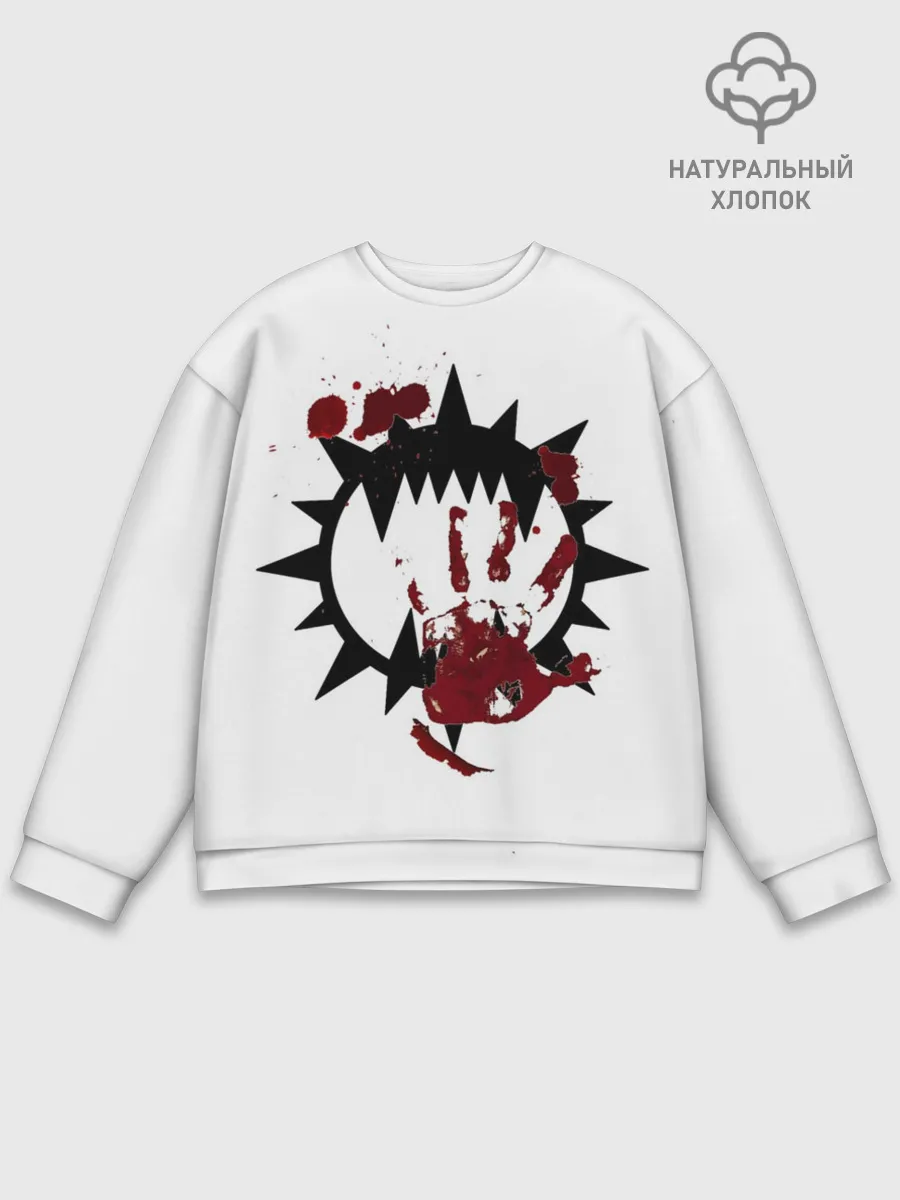 Мужской свитшот базовый / Пожиратели миров