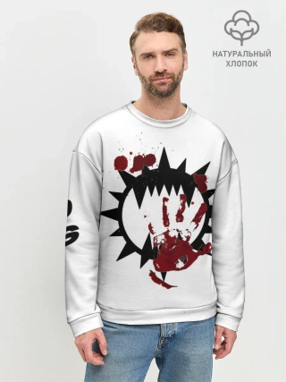 Мужской свитшот базовый / Пожиратели миров