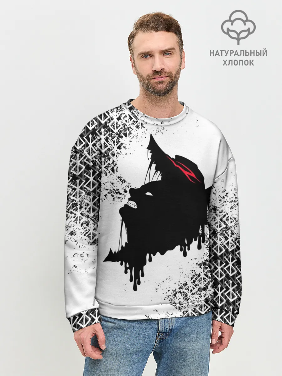 Мужской свитшот базовый / БЕРСЕРК подтеки
