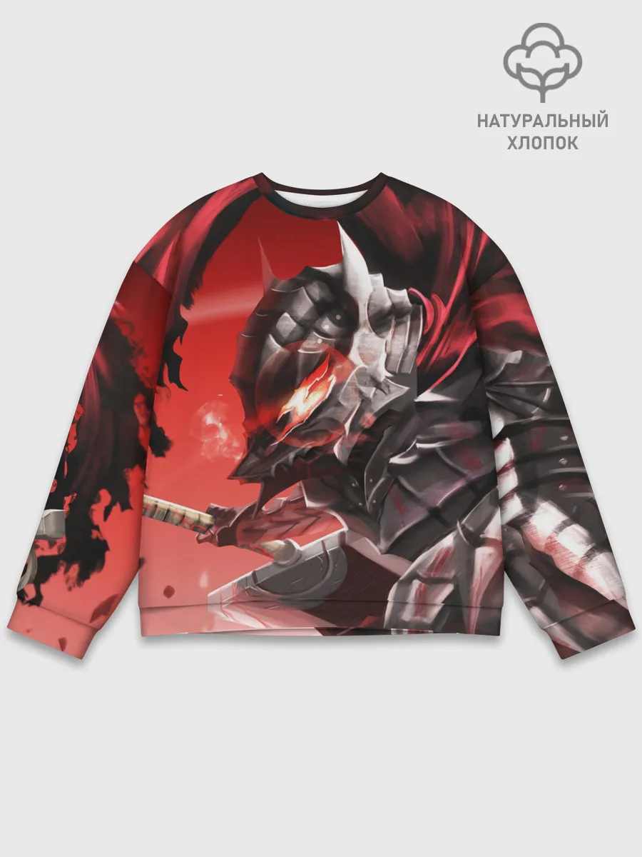 Мужской свитшот базовый / БЕРСЕРК с двух сторон