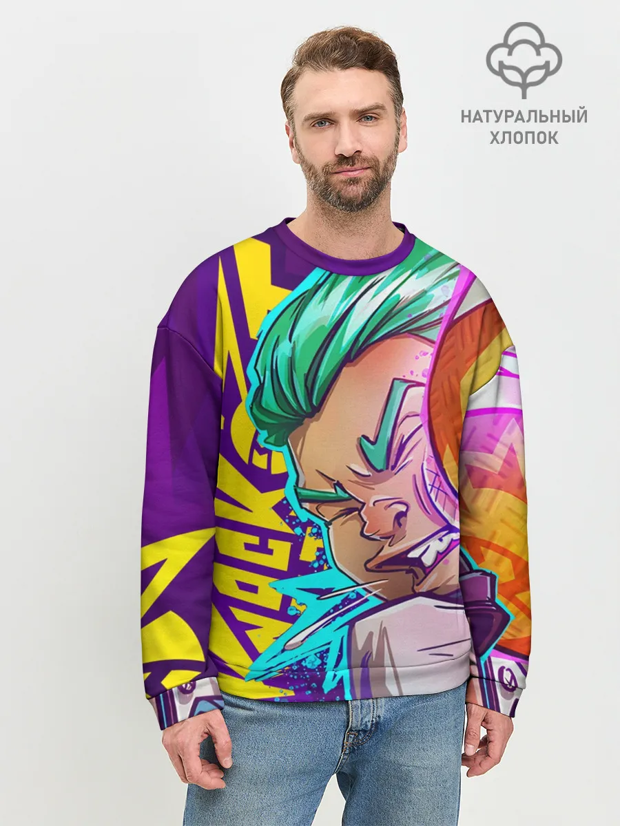 Мужской свитшот базовый / The Knockout City