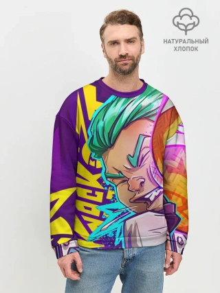 Мужской свитшот базовый / The Knockout City