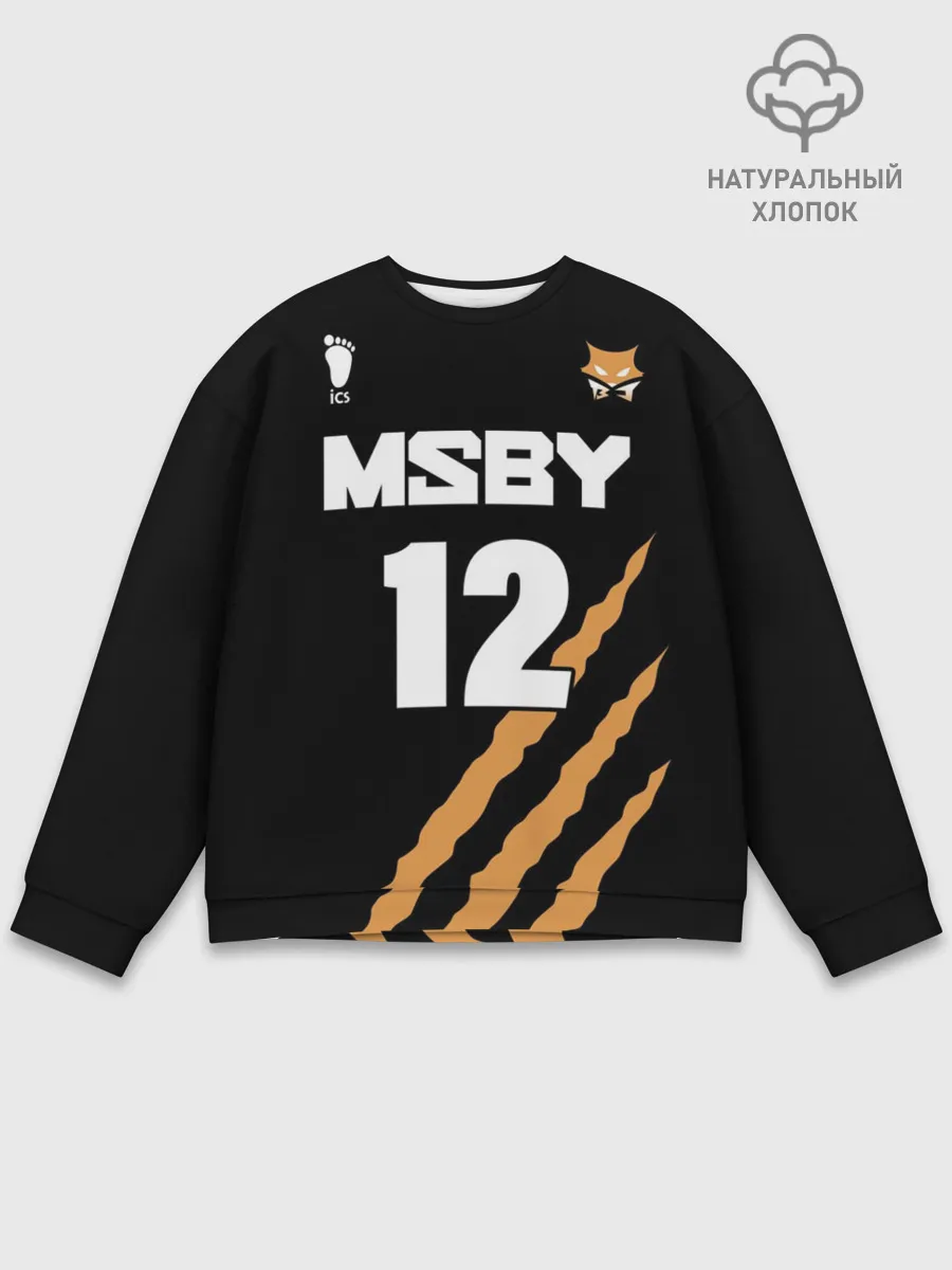 Мужской свитшот базовый / 12 | MSBY | BLACK JACKALS