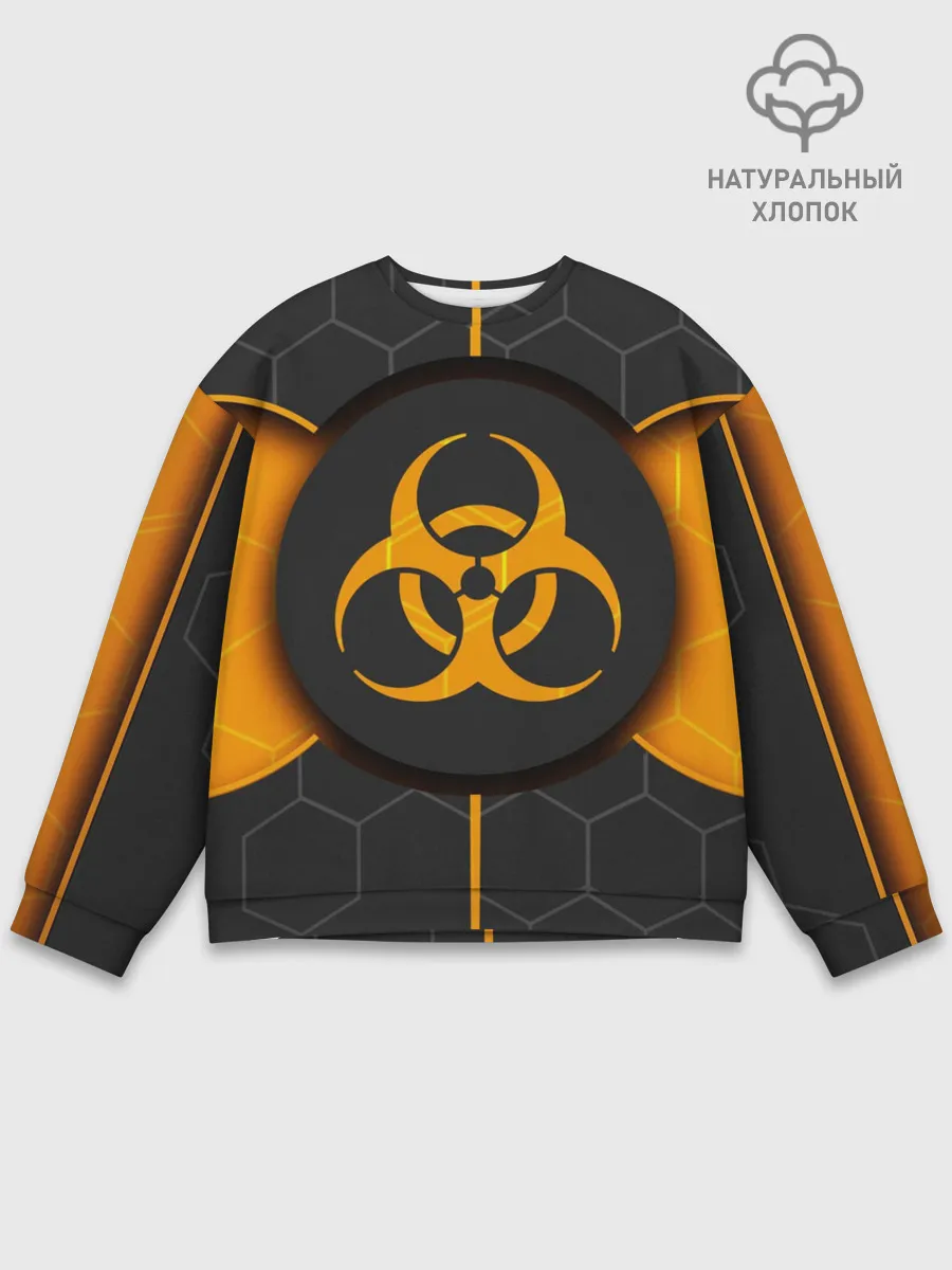 Мужской свитшот базовый / ХИМИЧЕСКАЯ ОПАСНОСТЬ 3D