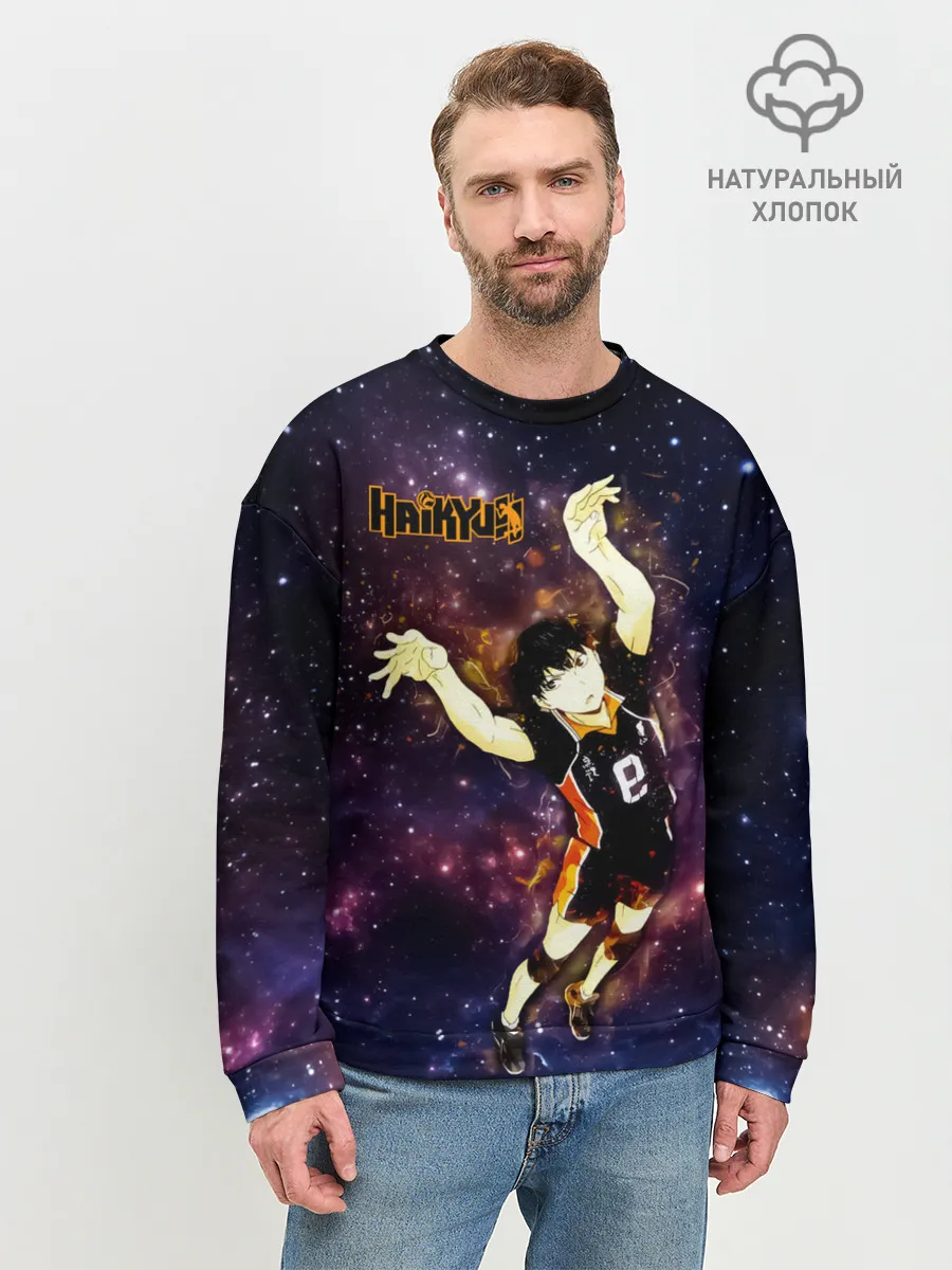 Мужской свитшот базовый / Космический Тобио Кагеяма Haikyuu!!