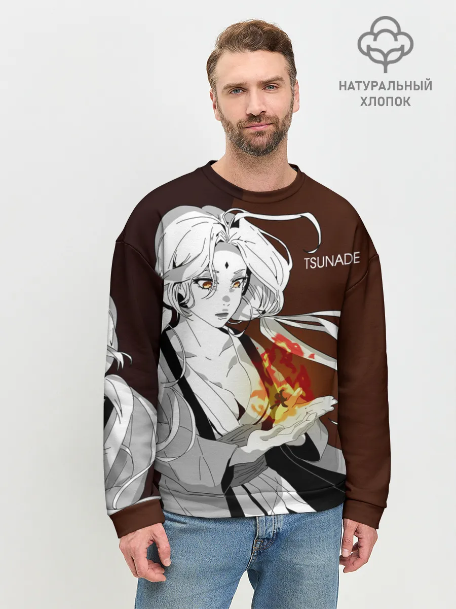 Мужской свитшот базовый / Цунаде