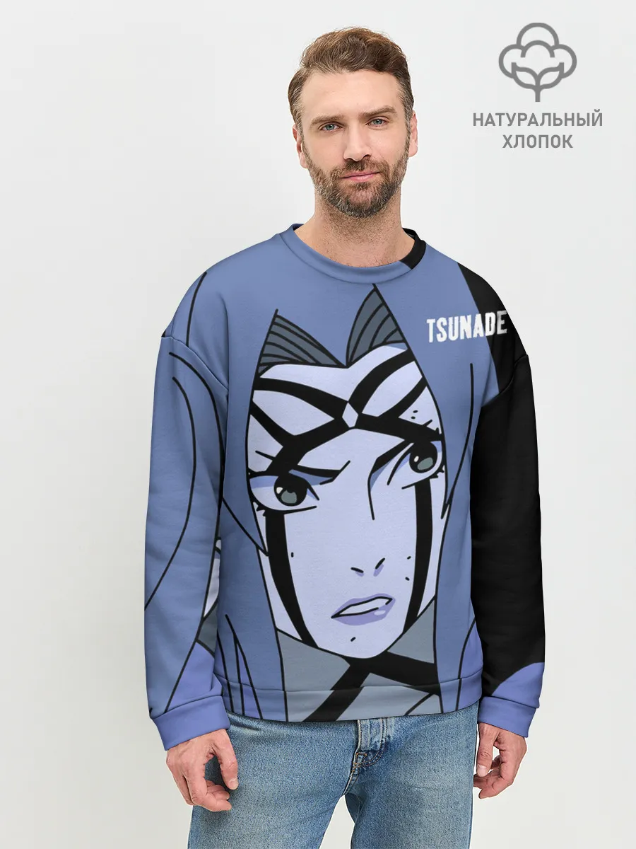 Мужской свитшот базовый / Цунаде