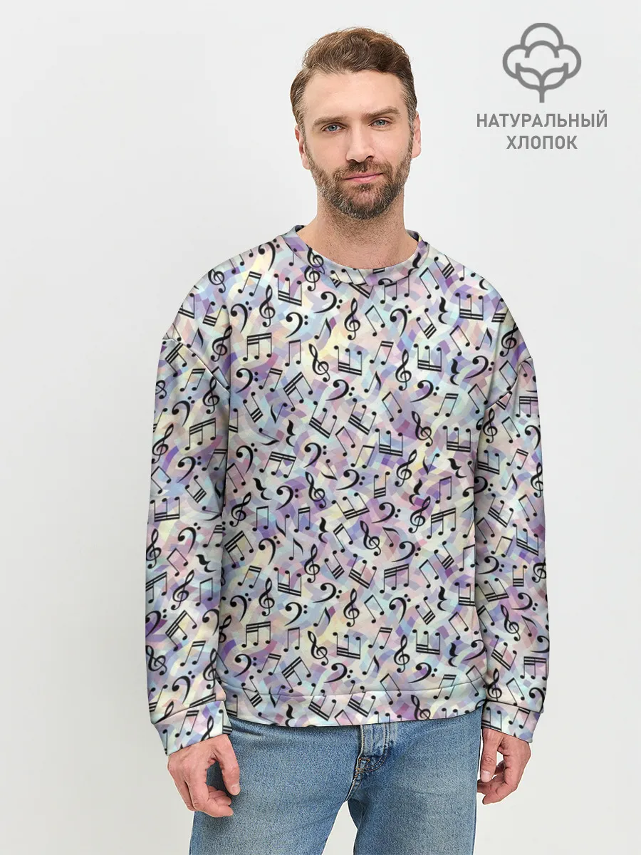 Мужской свитшот базовый / Музыкальные Ноты