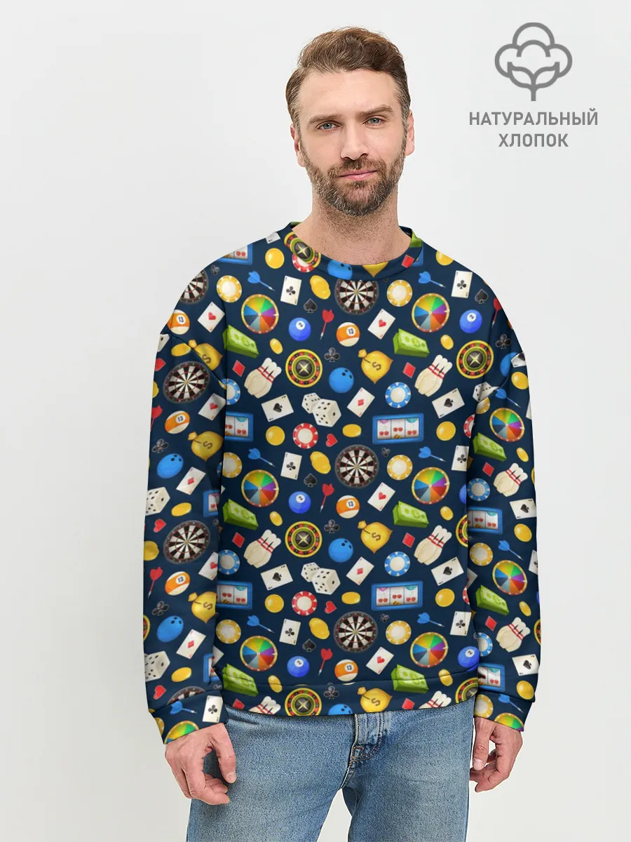 Мужской свитшот базовый / Разные Игры