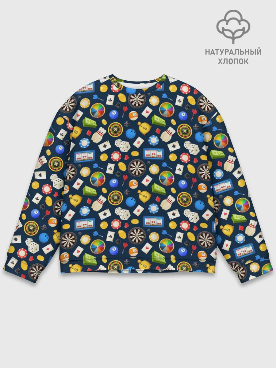 Мужской свитшот базовый / Разные Игры