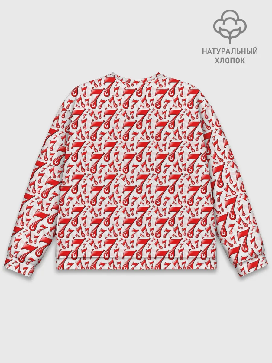 Мужской свитшот базовый / Счастливчик