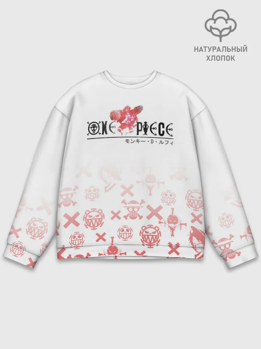 Мужской свитшот базовый / One Piece. резиновый Луффи