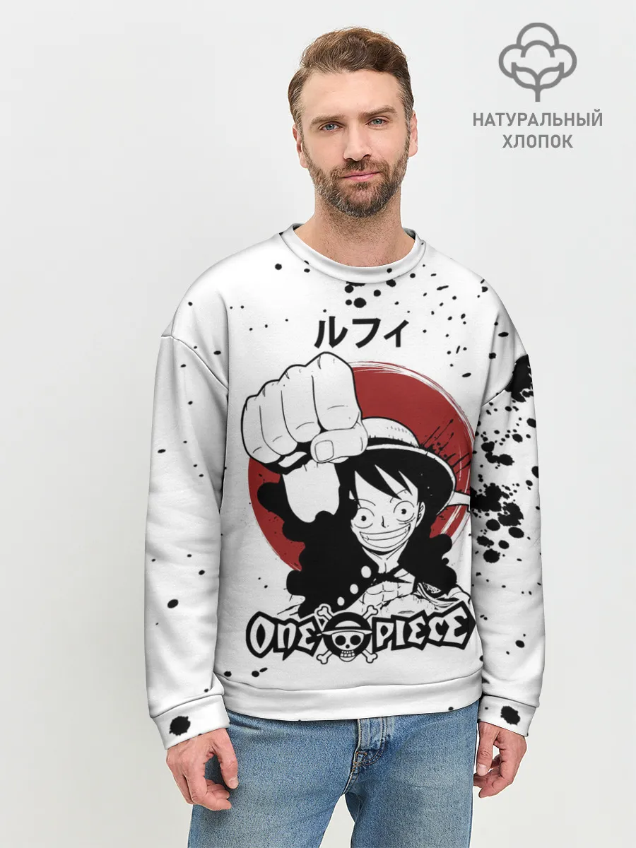 Мужской свитшот базовый / Манки Д. Луффи One Piece