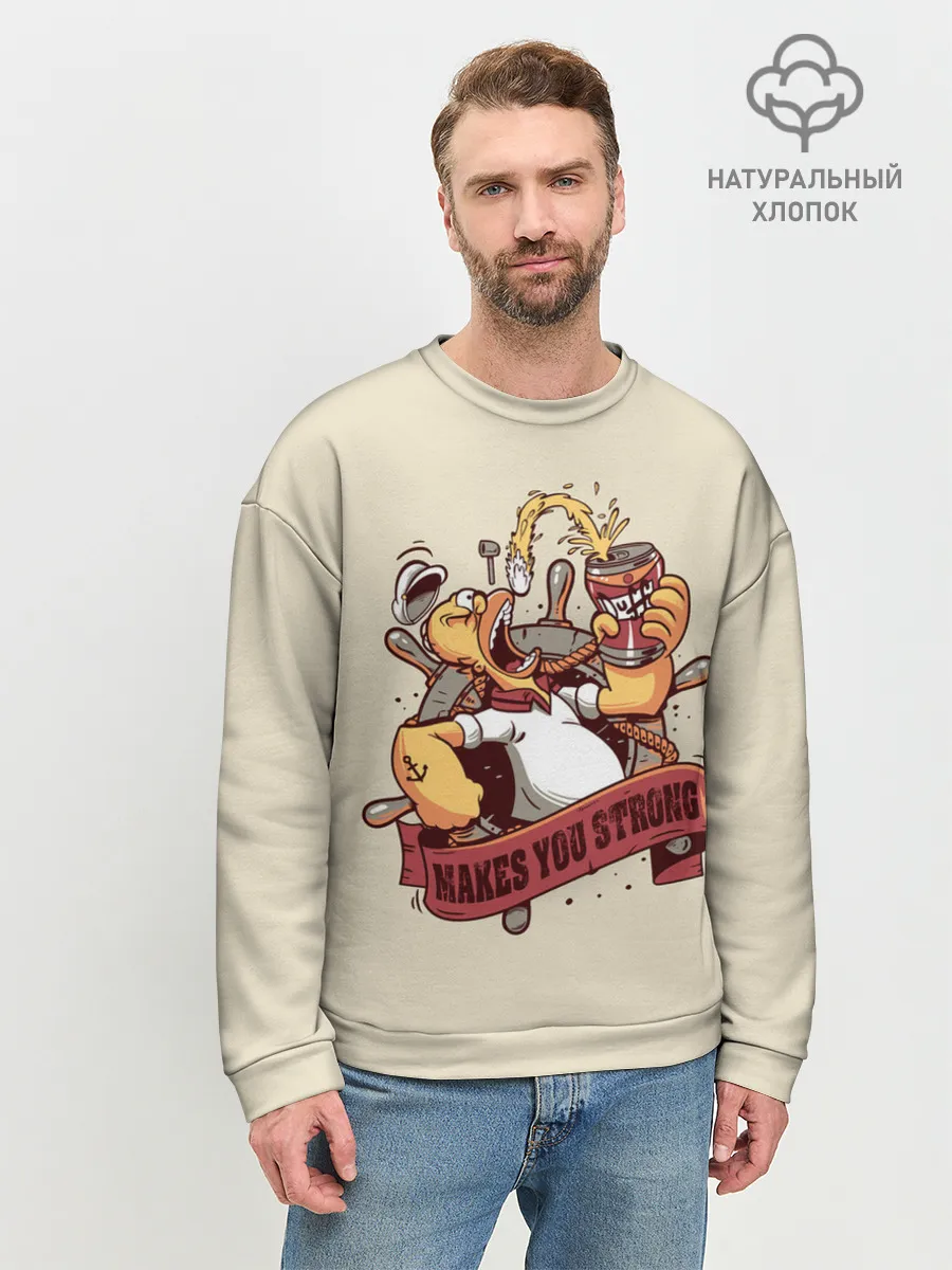 Мужской свитшот базовый / Сделаю тебя сильнее