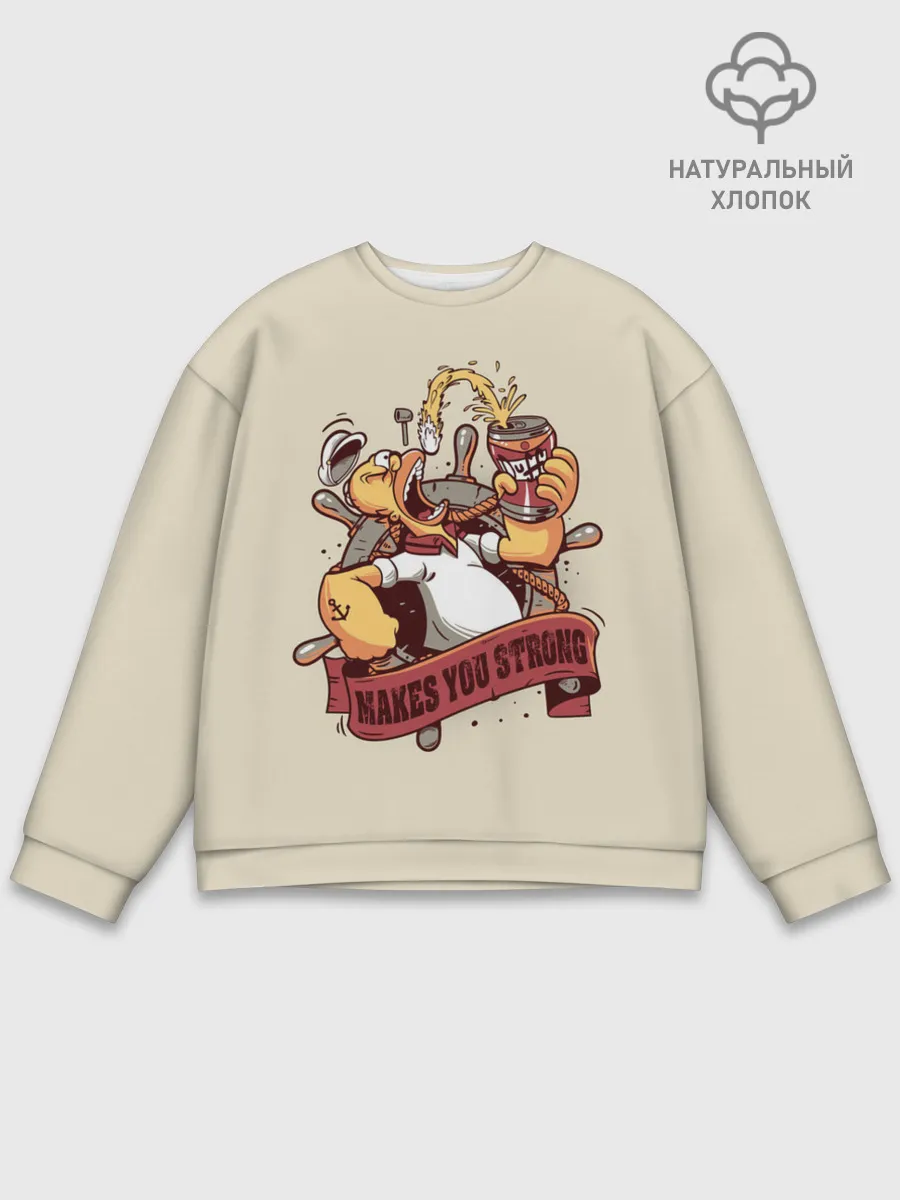 Мужской свитшот базовый / Сделаю тебя сильнее