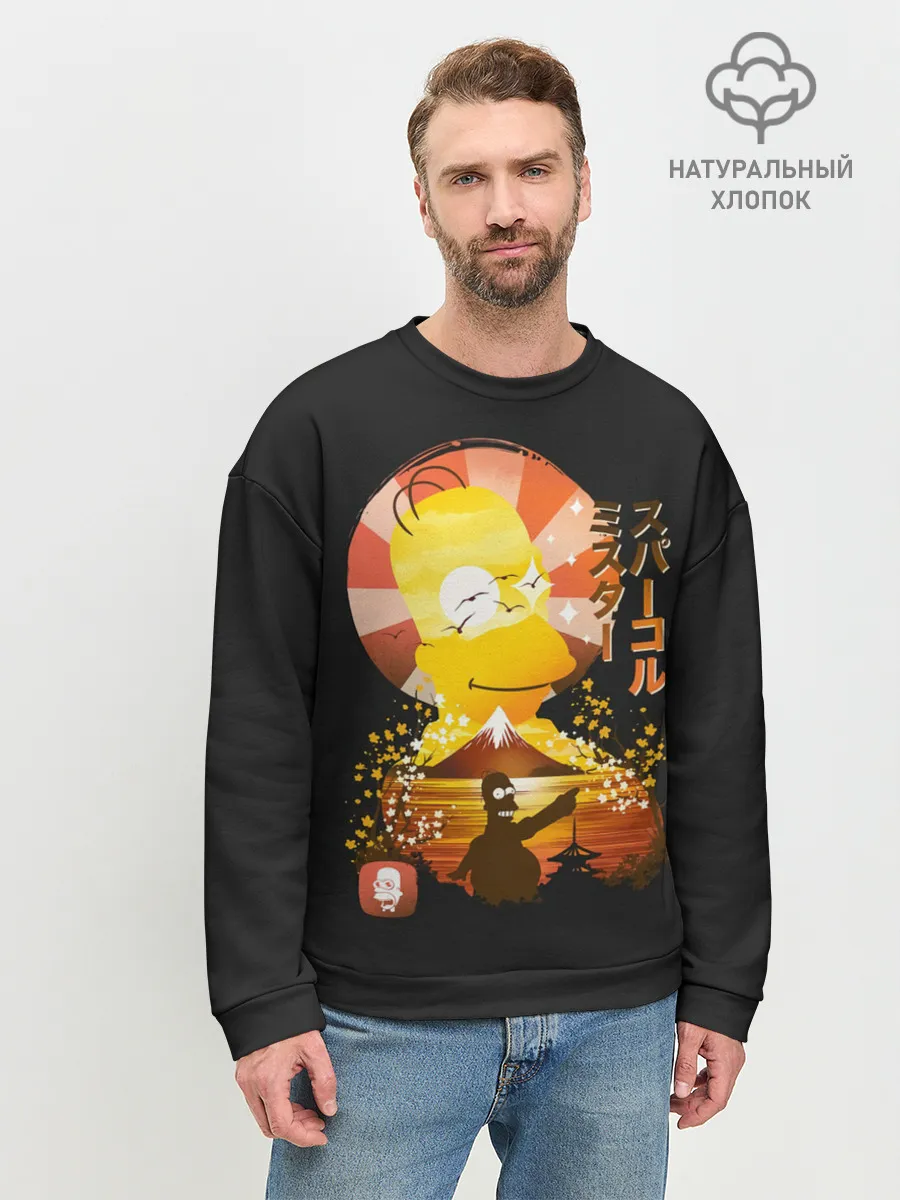Мужской свитшот базовый / Гомер в азии
