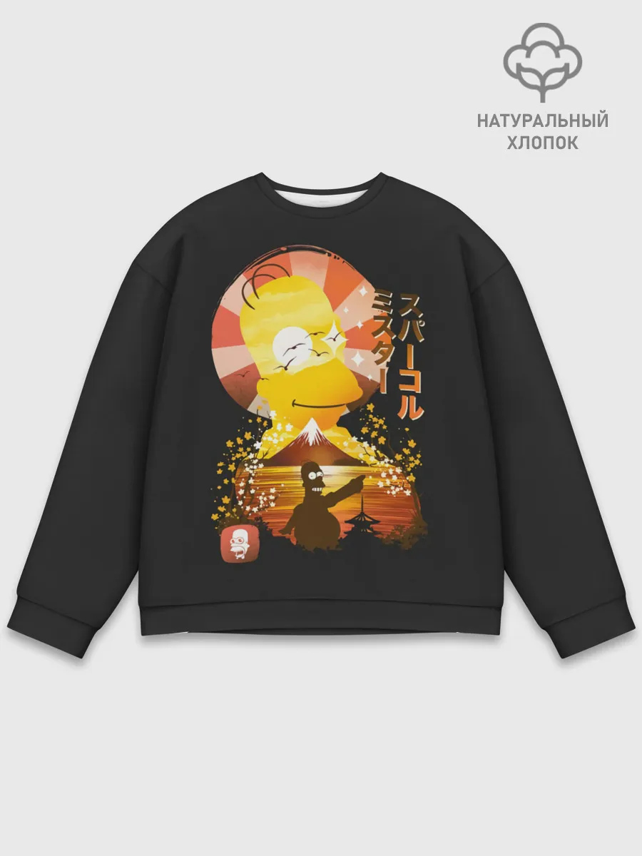 Мужской свитшот базовый / Гомер в азии