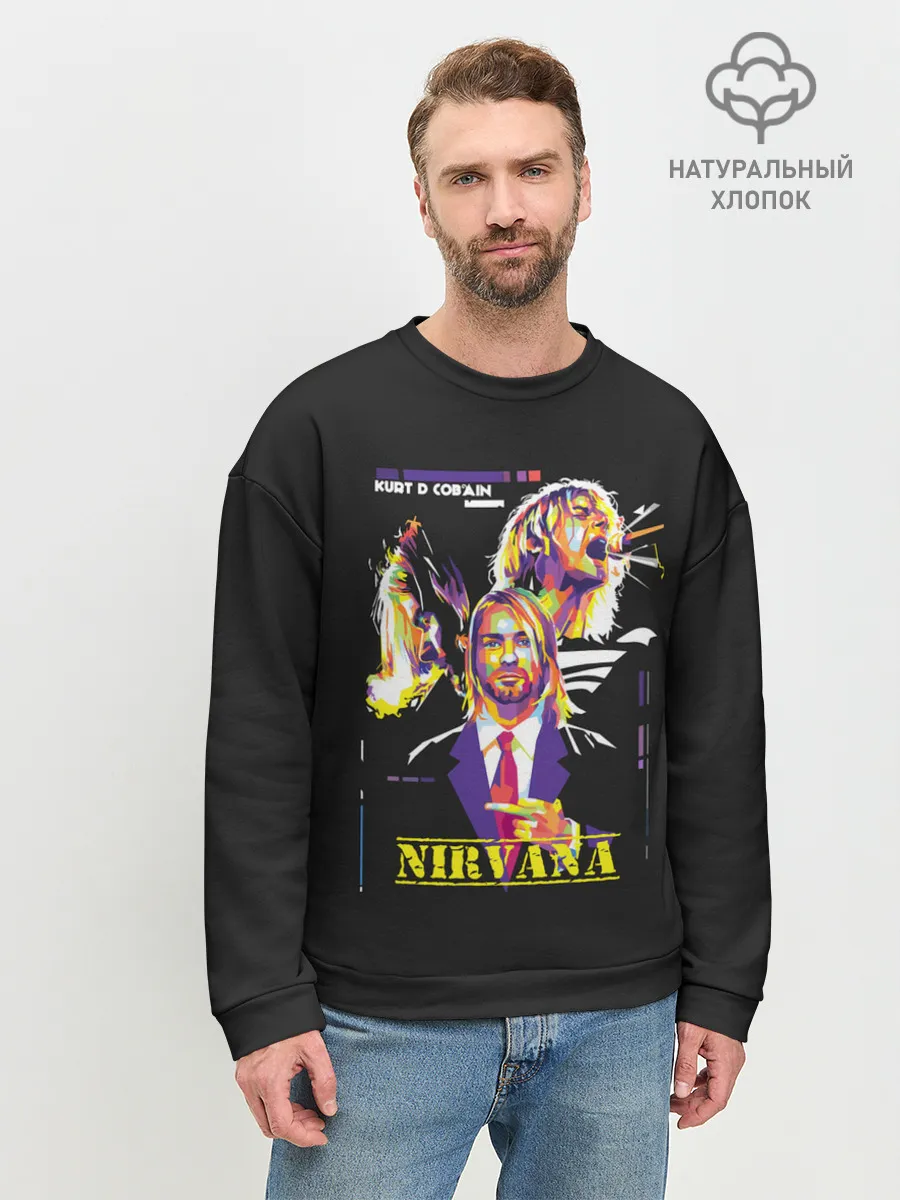 Мужской свитшот базовый / Kurt Cobain