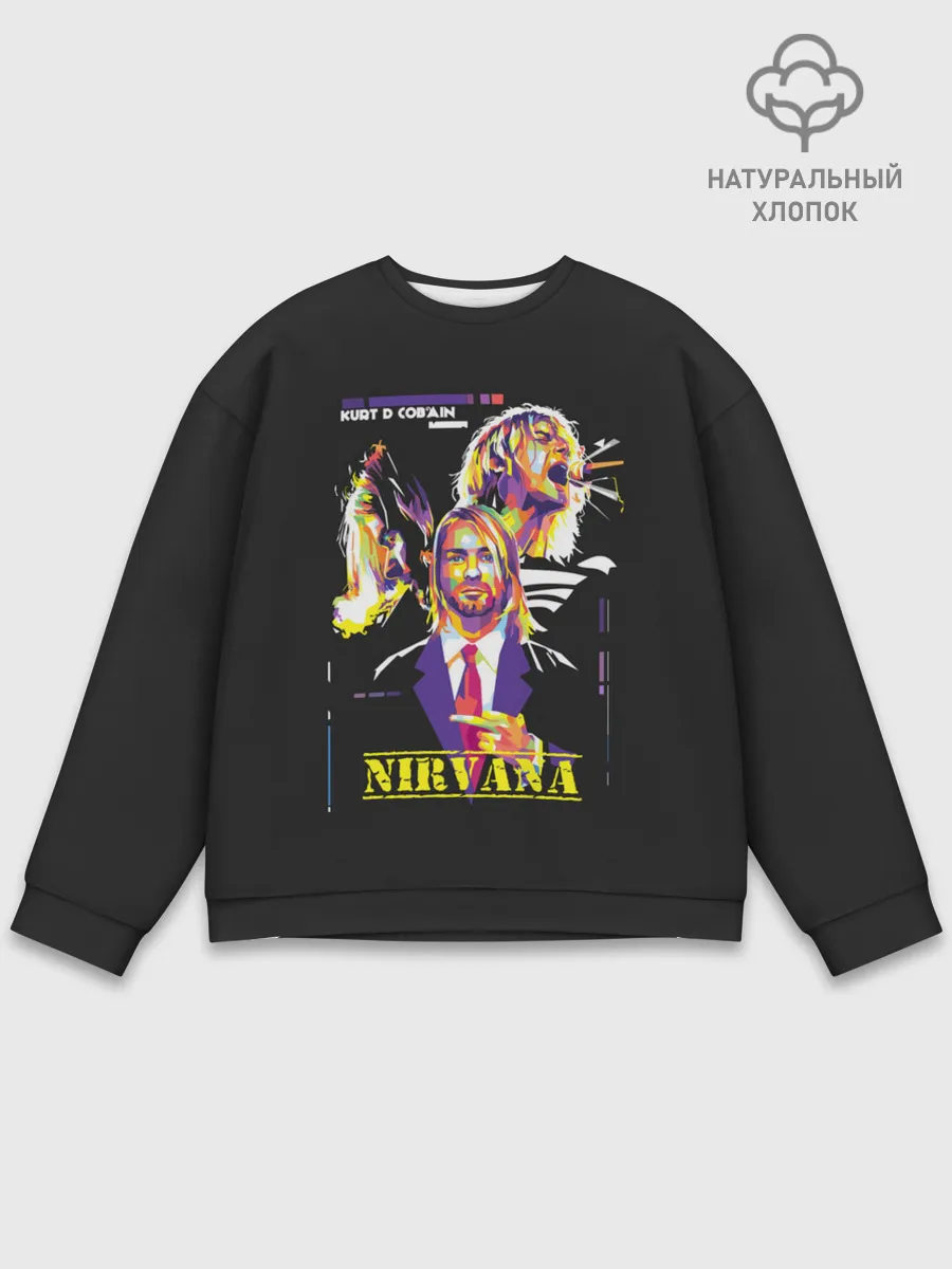 Мужской свитшот базовый / Kurt Cobain
