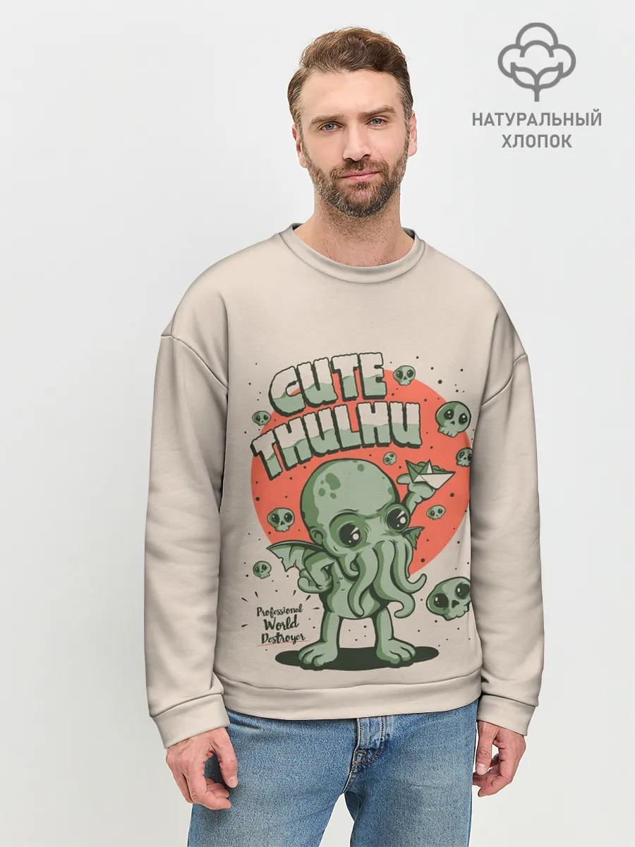 Мужской свитшот базовый / Милый Ктулху