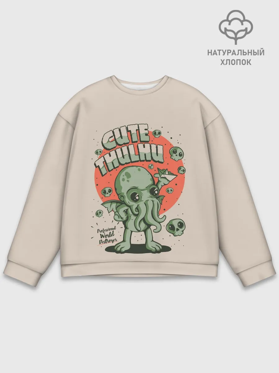 Мужской свитшот базовый / Милый Ктулху
