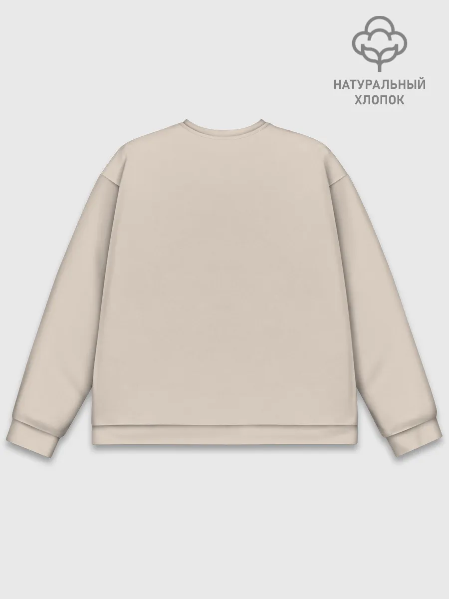 Мужской свитшот базовый / Милый Ктулху