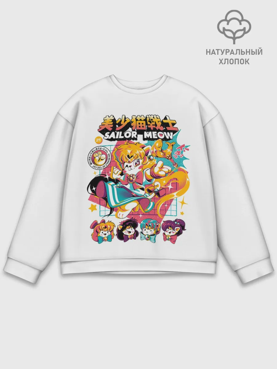 Мужской свитшот базовый / Sailor Meow