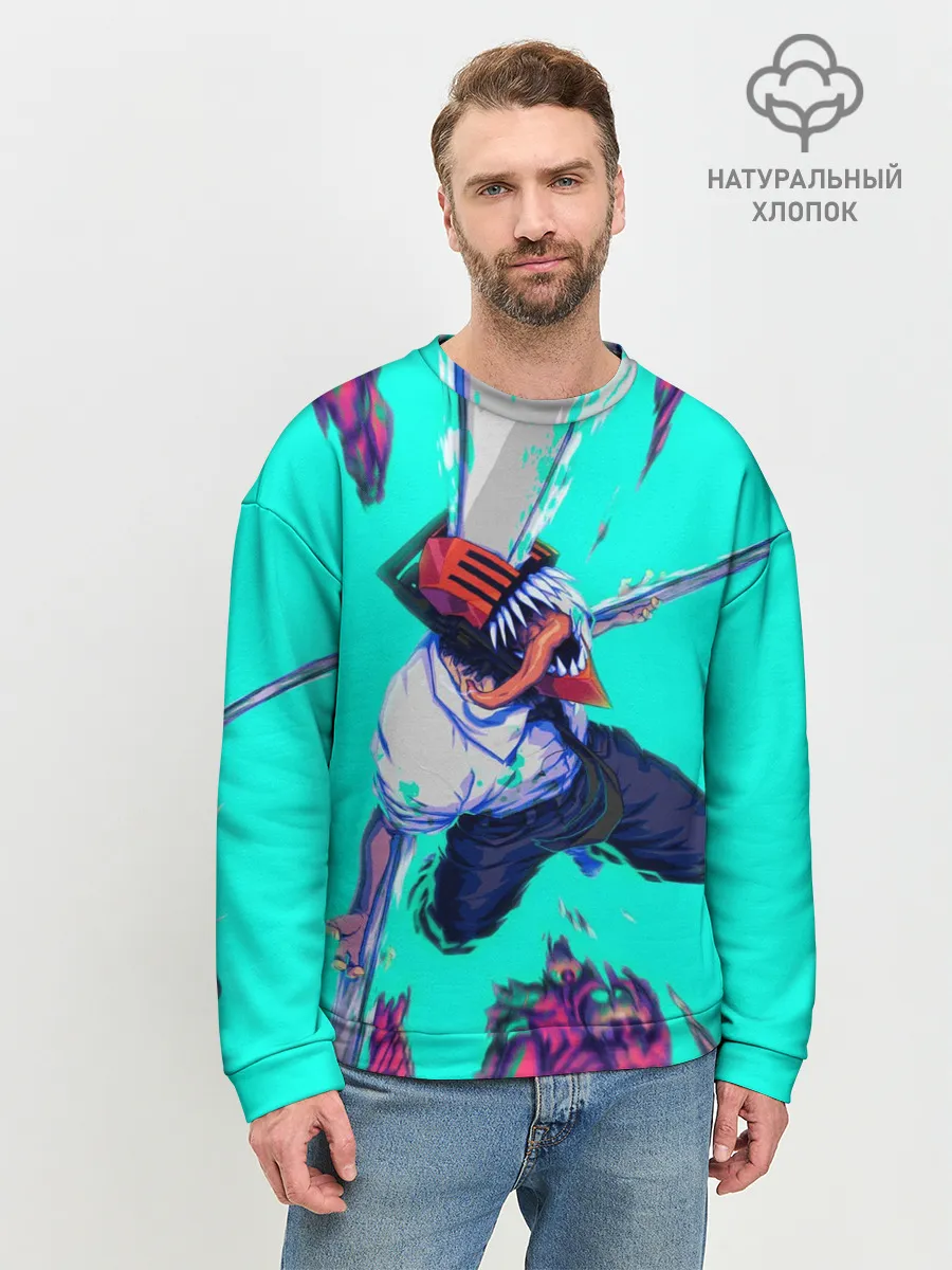 Мужской свитшот базовый / ЧЕЛОВЕК БЕНЗОПИЛА ДЕНДЖИ