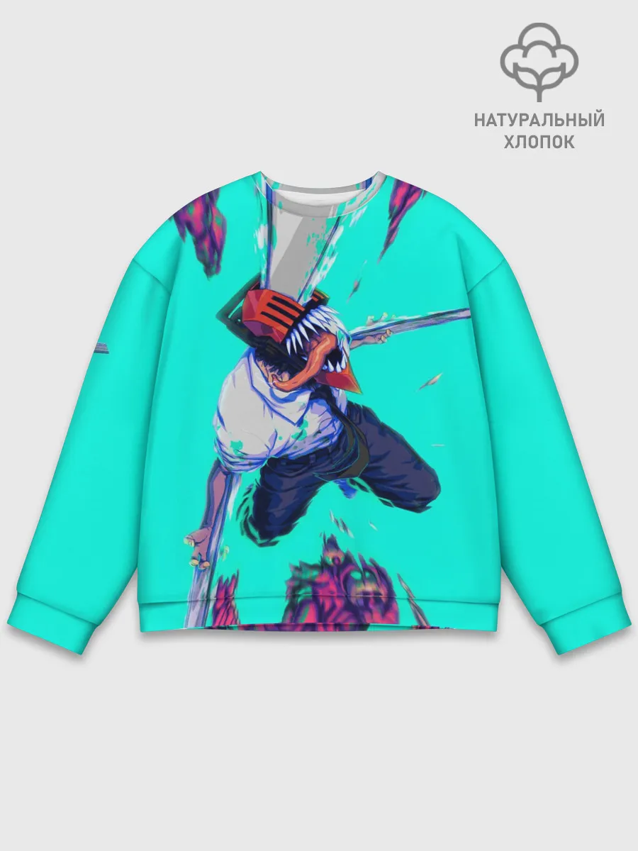 Мужской свитшот базовый / ЧЕЛОВЕК БЕНЗОПИЛА ДЕНДЖИ